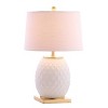 25.5" Glass/Metal Diamond Table Lamp (Includes Energy Efficient Light Bulb) - JONATHAN Y - image 2 of 4