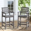 Hyleory 2-Piece HDPE Outdoor Plastic Bar Stool Set with Armrests - 2 of 4