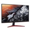 Acer KG251Q Widescreen LCD Monitor - Manufacturer Refurbished - 2 of 4