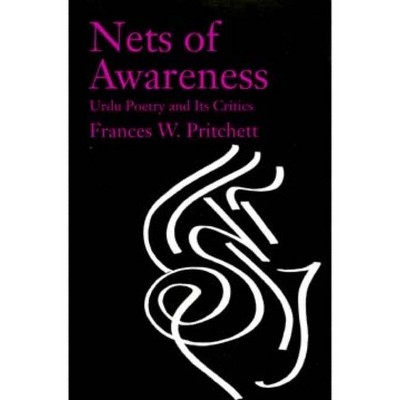 Nets of Awareness - by  Frances W Pritchett (Paperback)