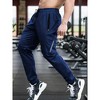 TIME HOLLOW Oversized Loose Lightweight Running Pants - Comfortable For Casual Wear - 3 of 3