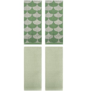 REGALWOVEN 4 Pcs Cotton Bathroom Decorative Hand Towels - 1 of 4