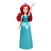Disney Princess Royal Shimmer - Ariel Doll - image 3 of 4