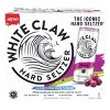 White Claw Hard Seltzer Grape - 6pk/12 fl oz Cans - 3 of 4
