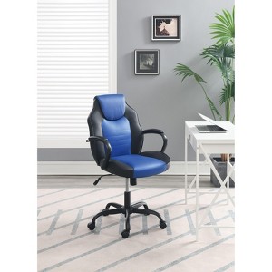 Kumasinova Faux Leather Office Chair,Adjustable Height Computer Chair with Wheels,Home Office Desk Chairs for Living Room,Bedroom,Study Room - 1 of 4