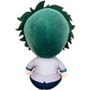 GREAT EASTERN ENTERTAINMENT CO MY HERO ACADEMIA S2- DEKU SEIFUKU SITTING PLUSH 7"H - 2 of 2