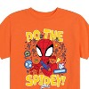 Boys' - Marvel - Spider-Man And His Amazing Friends Do The Spidey Short Sleeve Graphic T-Shirt - 2 of 4