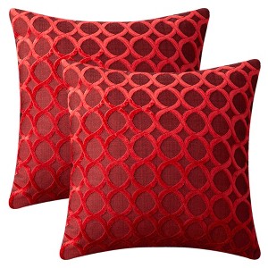 REGALWOVEN Geometric Modern Throw Pillow Cover for Sofa Couch Bedroom Living Room Chair 18 x 18 Inch 2 Pcs - 1 of 4