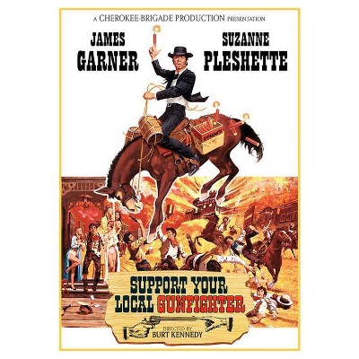 Support Your Local Gunfighter (DVD)(2015)