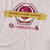 Star Trek Kobayashi Maru Adult T-Shirt Silver - 2 of 4