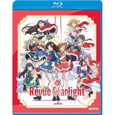 Revue Starlight: The Complete Collection (Blu-ray)(2020)