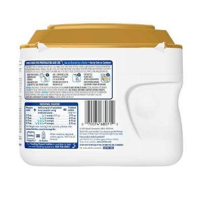 Similac 360 Total Care Sensitive Non-GMO Powder Infant Formula - 20.1oz_0