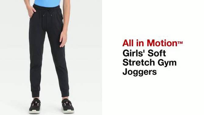 Girls&#39; Soft Stretch Gym Joggers - All In Motion™, 2 of 5, play video
