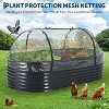Galvanized Raised Garden Bed Kit w/Cover,Ultimate Raised Beds Extra Deep Metal Planter Beds for Vegetables - 4 of 4
