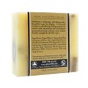 Plantlife Ambrosia Bar Soap - Moisturizing and Soothing Soap for Your Skin - Hand Crafted Using Plant-Based Ingredients - Made in California 4oz Bar - 2 of 3