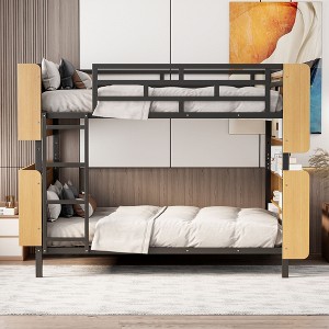TiramisuBest Full Over Full Size Metal Bunk Bed with Ladder and Full-Length Guardrail, Storage Space, No Box Spring Needed - 1 of 4