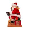 Kurt Adler 9 Inch Fabriché Santa with Laptop and Pets - 4 of 4