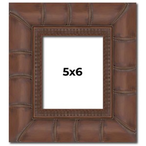 PosterPalooza | 5x6 Wide Bamboo Picture Frame, UV Acrylic, 4 Finishes - Brown, Black, Silver, and Natural - 1 of 4