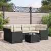 vidaXL Patio Sofa Set with Cushions Outdoor Furniture 7 Piece Poly Rattan - Black and Cream - 2 of 4