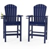 Karl Home | 28.7 in. HDPE Outdoor Tall Adirondack Bar Chair With Cup Holder - 4 of 4