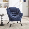 Flannel Lazy Chair with Ottoman,31.5"W Comfy Modern Lounge Chair with Side Pocket for Small Space-Baofuwish - 3 of 4