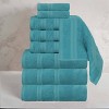 Smart Dry Cotton Medium Weight Solid Towel Set by Blue Nile Mills - 2 of 4