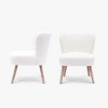 WestinTrends Genevieve 25" Wide Upholstered Boucle Armless Accent Chair - 4 of 4