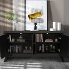 APRILSOUL 59.00"Refined Industrial 4-Door Credenza with Wooden Arc Legs&Bronze Clasps – Advanced Storage Design - 2 of 4