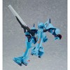 Good Smile - Good Smile Company - Brain Powerd - Moderoid - Yu Brain Non-Scale Model Kit - 2 of 4