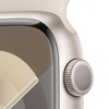 Apple Watch Series 9 Aluminum Case (2023) - 3 of 4