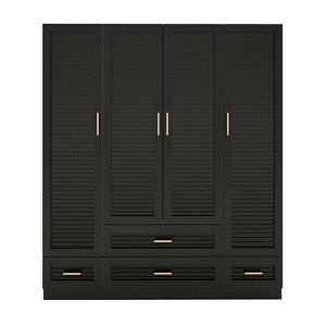 Keloyid Black Wood 61.42 in. Armoire with 4 Drawers and 6 Shelves - 1 of 4