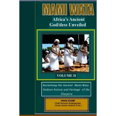 Mami Wata - (Paperback)