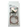 Olivia Pratt Printed Wall Charger 20W USB-C Power Adapter with USB-C to Lightning 3.3ft Nylon Cable - 4 of 4
