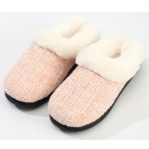 Roxoni Kid's Girl Memory Foam Comfort Plush Fleece Lined House Slipper - 1 of 4