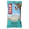 CLIF Bar Cool Mint Chocolate Energy Bars 
 - image 2 of 4