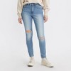 Levi's® Women's 721 High-Rise Skinny Jeans - 3 of 3