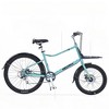 DSVIMOY Bicycles, 26 Inch Freestyle Bike for Men Women Boys and Girls, 7 Speed Cargo Bike, Green, 65"*27.56"*42.13" - 4 of 4