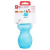 Munchkin Click Lock Bite Proof Sippy Cup - 9oz - 4 of 4
