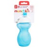 Munchkin Click Lock Bite Proof Sippy Cup, 9 oz - Fry's Food Stores