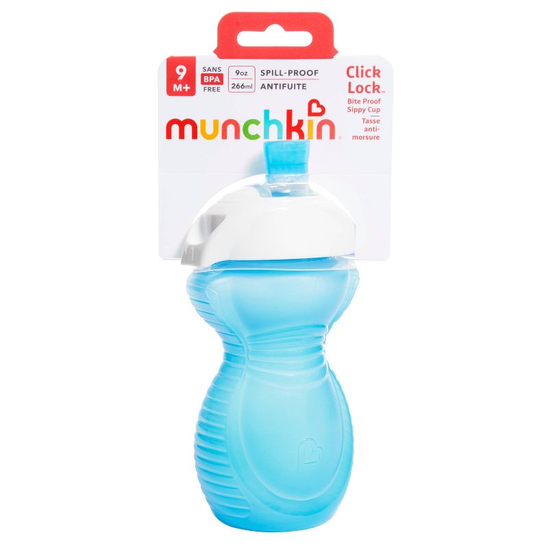 Munchkin Click Lock Bite Proof Sippy Cup - 9oz, 4 of 8