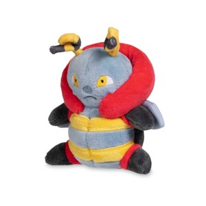 Pokemon Center: Sitting Cuties: Volbeat Plush # 313 -  Generation 3 - 6 In - 1 of 4