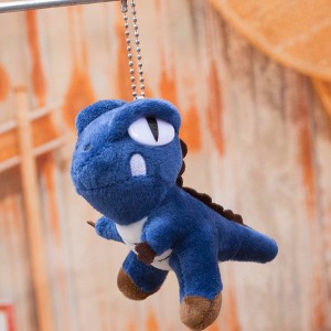 BABYYER Little Dinosaur Plush Toy, Cute Stuffed Animal Keychain, Cotton Backpack Ornament Gifts for Boys and Girls - 1 of 4