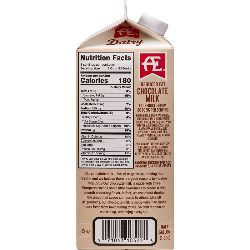 Anderson Erickson 2% Chocolate Milk - 0.5gal, 2 of 5