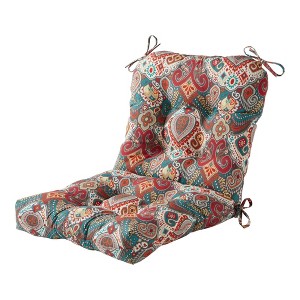 Kensington Garden 21"x21" Outdoor Seat and Back Chair Cushion - 1 of 4