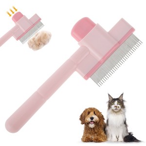 Unique Bargains Self-Cleaning Pet Hair Removal Brush with Release Button for Massaging and Removing Shedding 1 Pc - 1 of 4