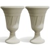 FONTOI 2 Pack Planters with Scalloped Rim, Outdoor Indoor Planters, Flower Plant Pots for Garden, Patio, Backyard, Porch, Beige, 15.75"*23.62"*15.75" - 4 of 4