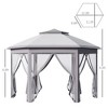 Aghana Digitals Light Gray Pop-Up Gazebo: 11'x13' Canopy with Mesh Sidewalls, Adjustable Height & - 3 of 4