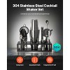 VEVOR Cocktail Shaker Set, 13-Piece Stainless Steel Bar Tools with Bamboo Stand, Boston Bartender Kit | Mixer Spoon, Muddler, Strainer, Silver&Black - 4 of 4