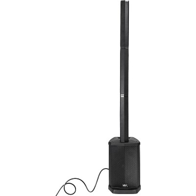 GEMINI LINE ARRAY SPEAKER SYSTEM 1200W WPX2000