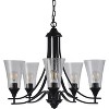 Chloe Lighting Sherard Contemporary 5 Light Matt Black Hanging Chandelier 27" Wide - 4 of 4